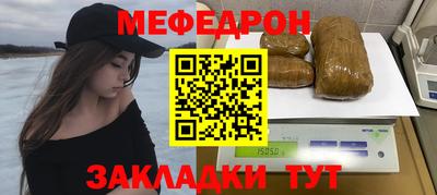 кокаин Донецк