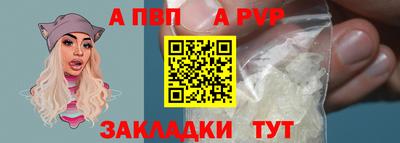 mdma Дубна