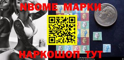 MDMA Донской