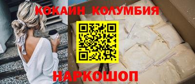 MDMA Донской