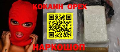 mdma Дубна