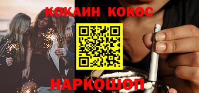 MDMA Донской