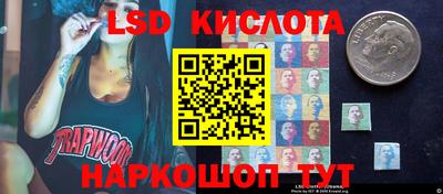mdma Дубна