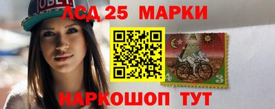 кокаин Донецк