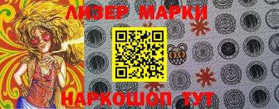 mdma Дубна