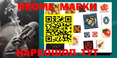 MDMA Донской