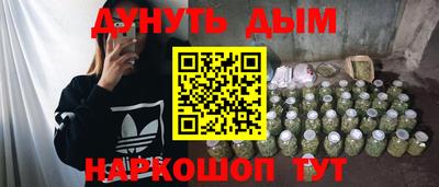 mdma Дубна