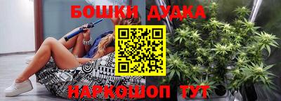 кокаин Донецк