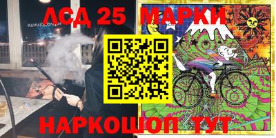 MDMA Донской