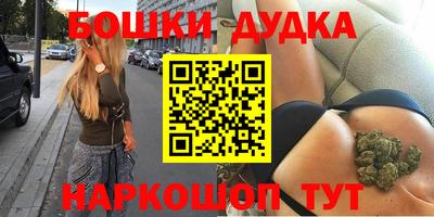 MDMA Донской