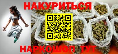 кокаин Донецк