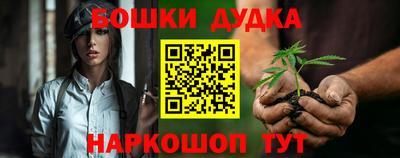 MDMA Донской