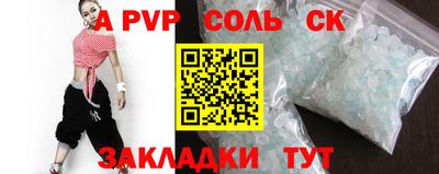 mdma Дубна