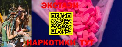 первитин Ирбит