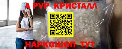 mdma Дубна