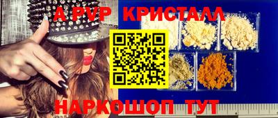 mdma Дубна