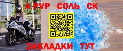 mdma Дубна
