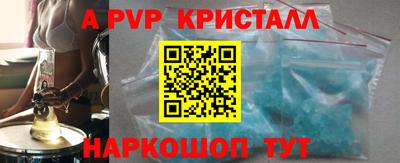 MDMA Донской