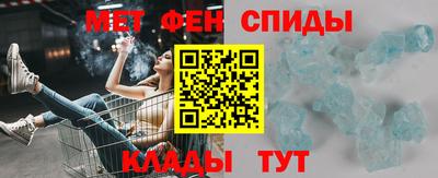 кокаин Донецк