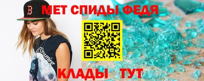 кокаин Донецк
