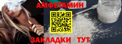 кокаин Донецк
