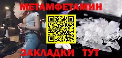 MDMA Донской