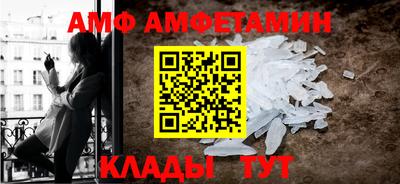 MDMA Донской