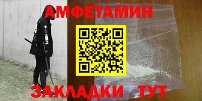 mdma Дубна