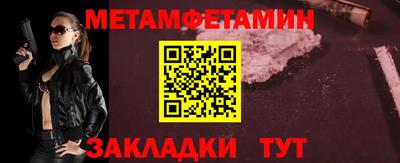 MDMA Донской