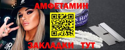 кокаин Донецк