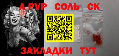 mdma Дубна