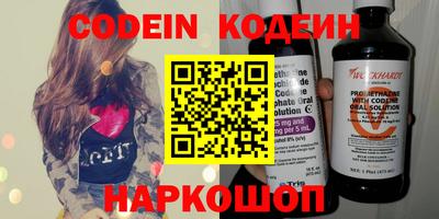 mdma Дубна