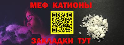 mdma Дубна