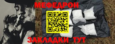кокаин Донецк