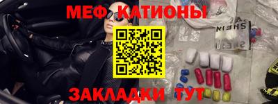 MDMA Донской